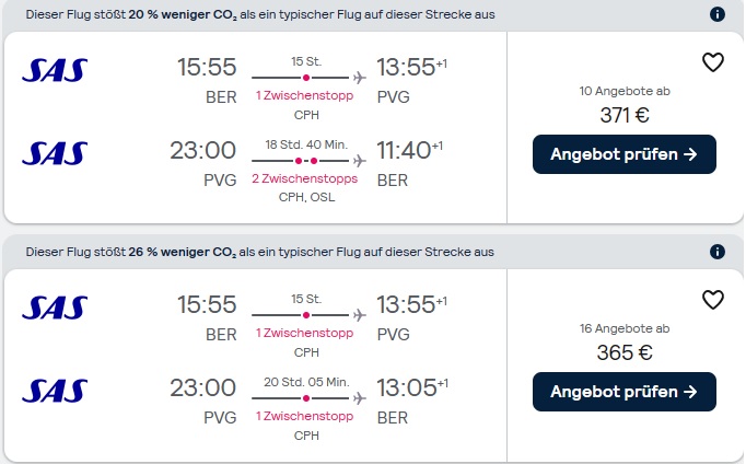 北欧航空春季优惠活动：德国往返上海特价机票低至365欧