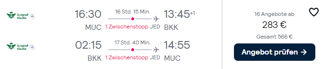 德国慕尼黑法兰克福汉堡秋季往返泰国曼谷特价机票低至283欧