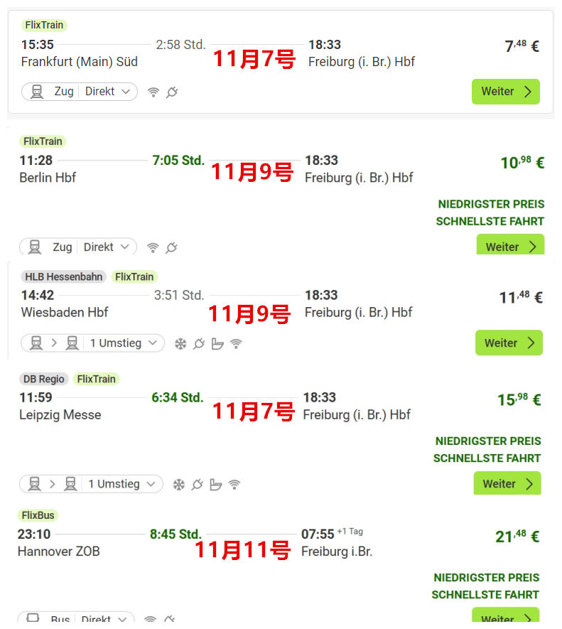 德国FlixTrain火车多个城市到弗莱堡低至7.5欧